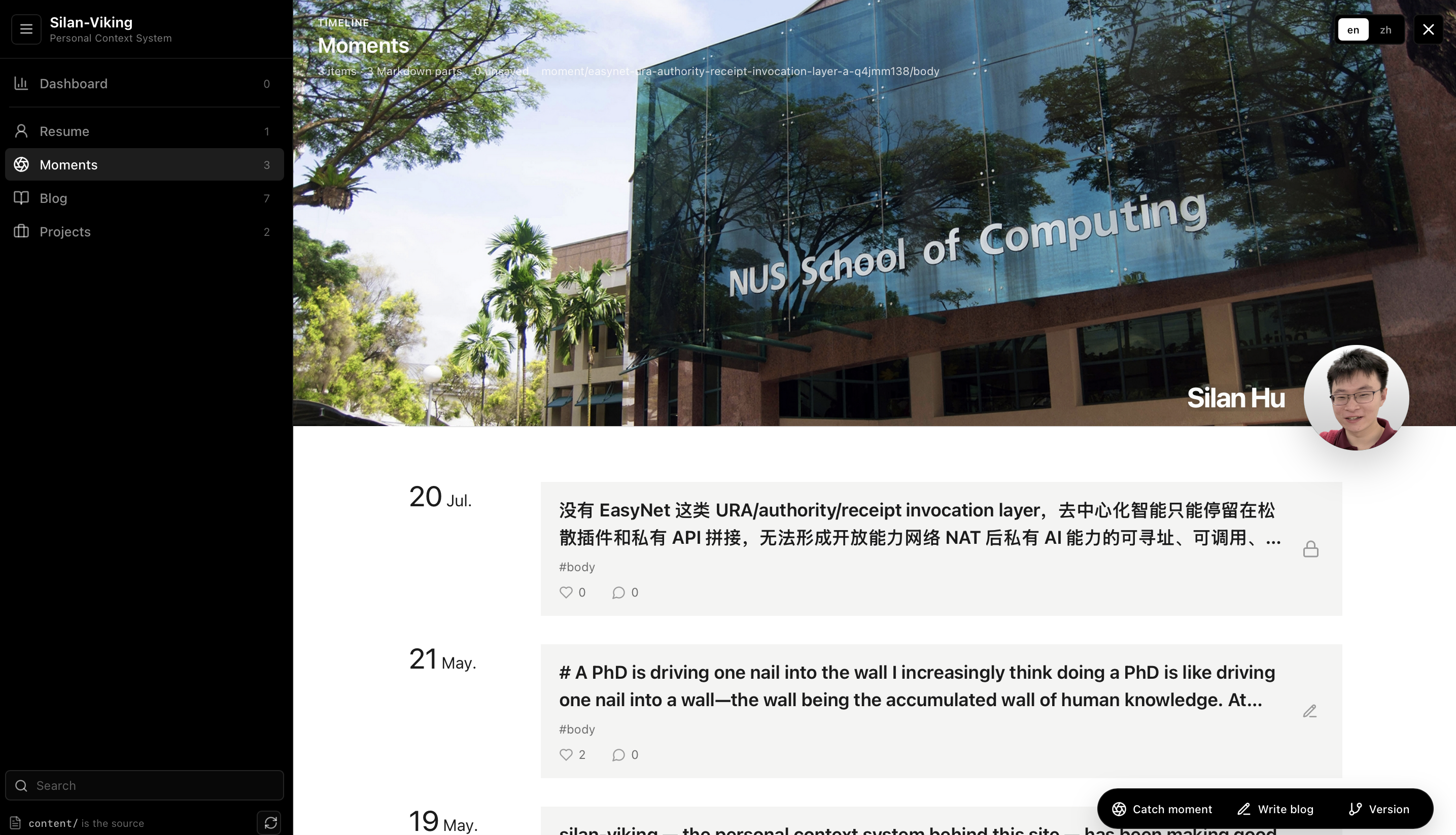 Dated research notes kept on the current Moments timeline