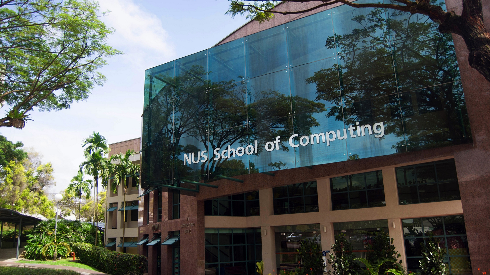 新加坡国立大学计算机学院